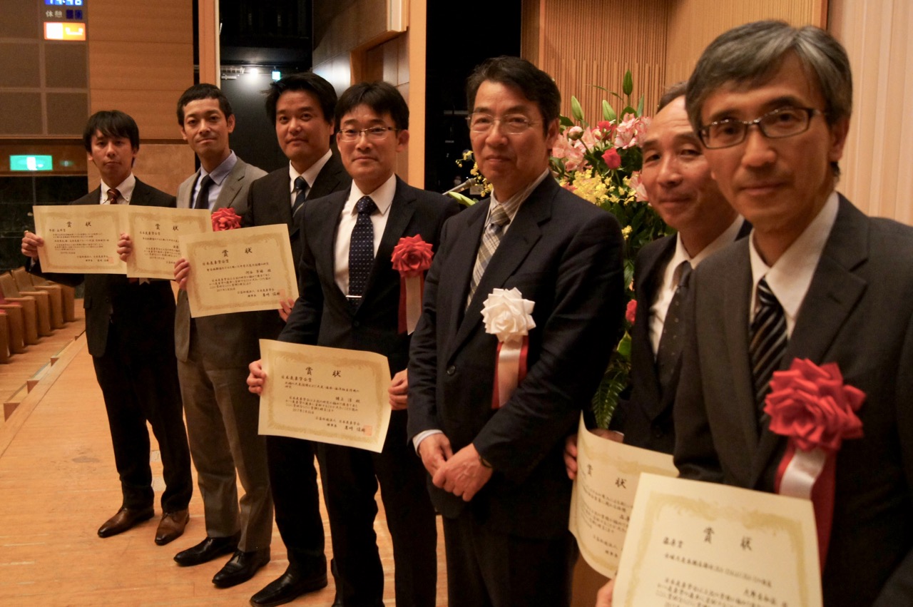 2017年5月26日、秋季大会 受賞者の写真