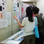 女子中高生夏の学校2017年～科学・技術・人との出会い～