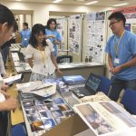 女子中高生夏の学校2019～科学・技術・人との出会い～　報告