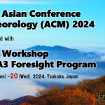 ACM(日中韓気象学会)2024のご案内