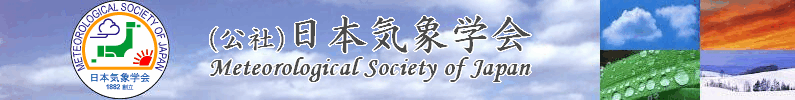 Meteorological Society of Japan